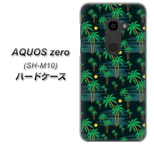 simフリー アクオスゼロ SH-M10 高画質仕上げ 背面印刷 ハードケース【1315 月夜とヤシ】