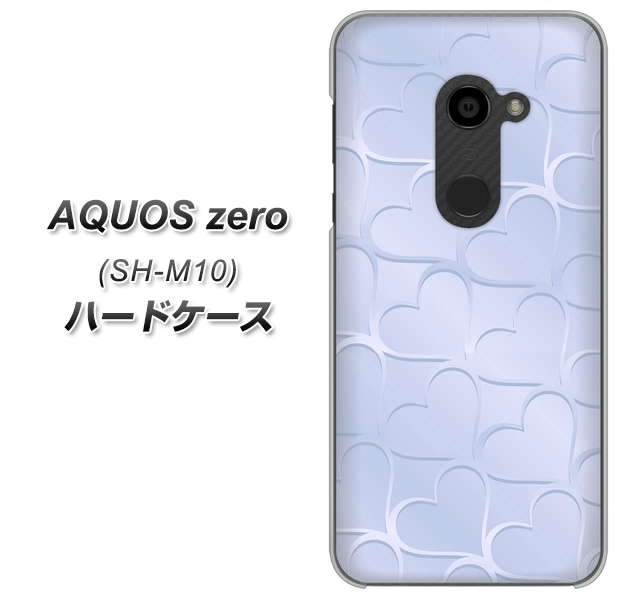simフリー アクオスゼロ SH-M10 高画質仕上げ 背面印刷 ハードケース【1341 かくれハート（ライトブルー）】