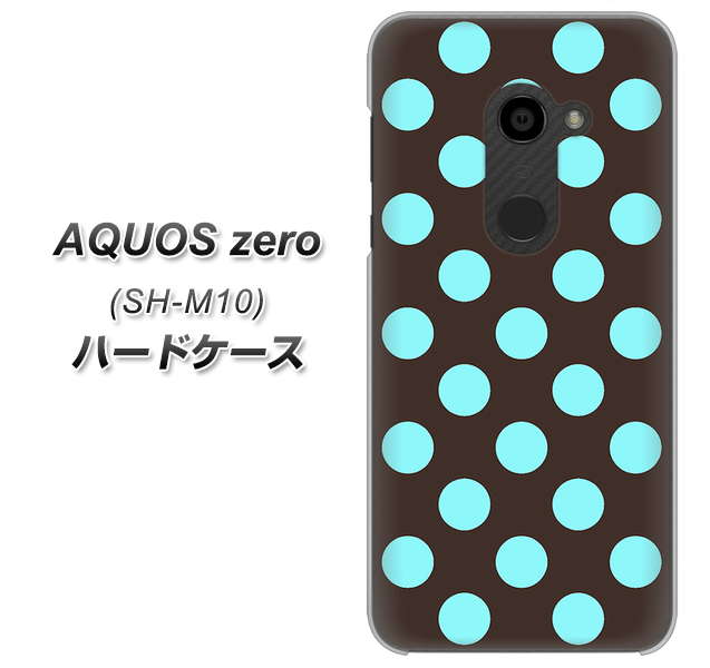 simフリー アクオスゼロ SH-M10 高画質仕上げ 背面印刷 ハードケース【1352 シンプルビッグ水色茶】