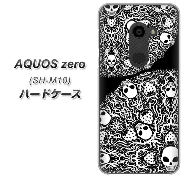 simフリー アクオスゼロ SH-M10 高画質仕上げ 背面印刷 ハードケース【AG834 苺骸骨曼荼羅（黒）】