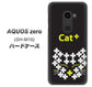 simフリー アクオスゼロ SH-M10 高画質仕上げ 背面印刷 ハードケース【IA807  Cat＋】