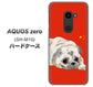 simフリー アクオスゼロ SH-M10 高画質仕上げ 背面印刷 ハードケース【YD857 パグ03】