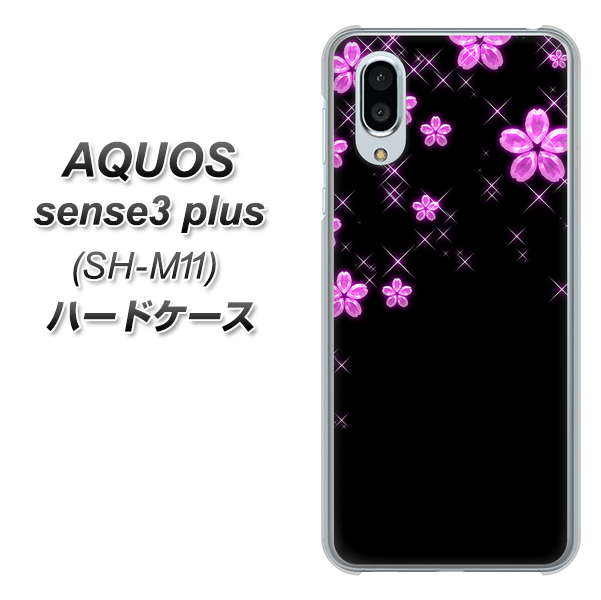 simフリー アクオスセンス3 プラス SH-M11 高画質仕上げ 背面印刷 ハードケース【019 桜クリスタル】