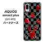 simフリー アクオスセンス3 プラス SH-M11 高画質仕上げ 背面印刷 ハードケース【AG833 苺パンク（黒）】