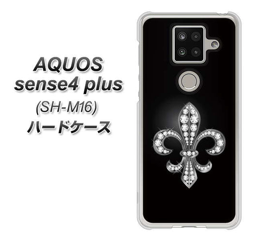 楽天モバイル アクオスセンス4 プラス SH-M16 高画質仕上げ 背面印刷 ハードケース【042 ラインストーン風の印刷ゴージャスユリ】