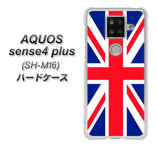 楽天モバイル アクオスセンス4 プラス SH-M16 高画質仕上げ 背面印刷 ハードケース【200 イギリス (ユニオン・ジャック）】