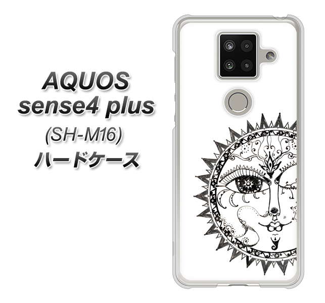 楽天モバイル アクオスセンス4 プラス SH-M16 高画質仕上げ 背面印刷 ハードケース【207 太陽神】