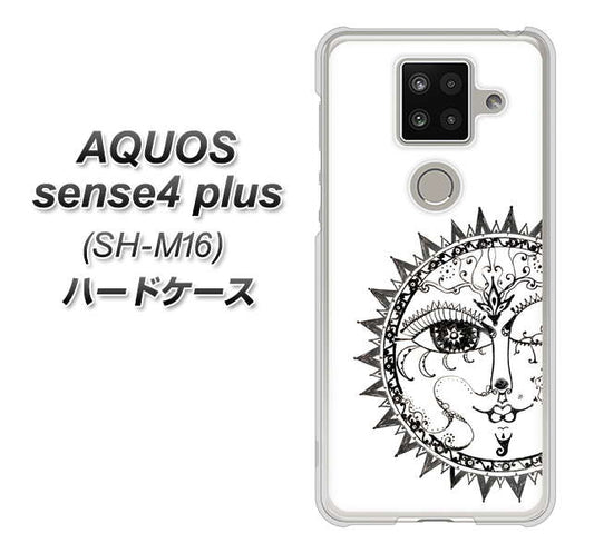 楽天モバイル アクオスセンス4 プラス SH-M16 高画質仕上げ 背面印刷 ハードケース【207 太陽神】