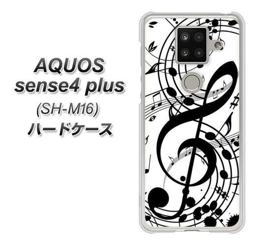 楽天モバイル アクオスセンス4 プラス SH-M16 高画質仕上げ 背面印刷 ハードケース【260 あふれる音符】