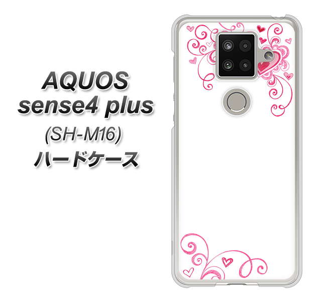 楽天モバイル アクオスセンス4 プラス SH-M16 高画質仕上げ 背面印刷 ハードケース【365 ハートフレーム】