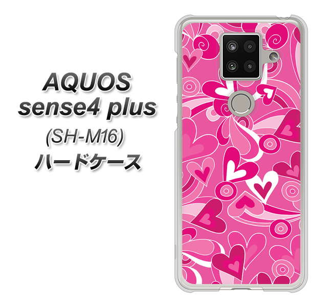 楽天モバイル アクオスセンス4 プラス SH-M16 高画質仕上げ 背面印刷 ハードケース【383 ピンクのハート】