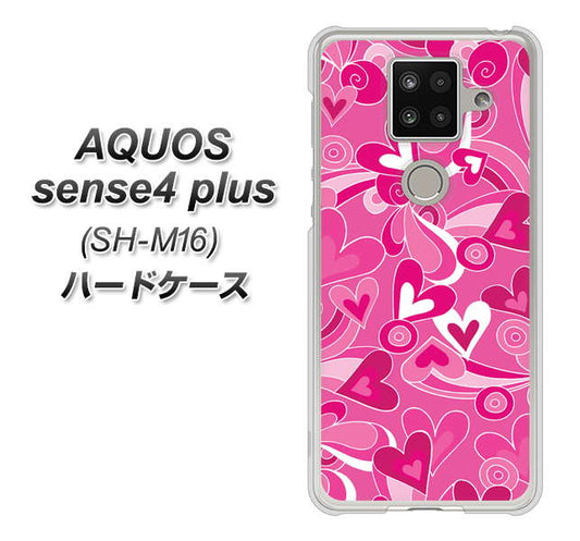 楽天モバイル アクオスセンス4 プラス SH-M16 高画質仕上げ 背面印刷 ハードケース【383 ピンクのハート】