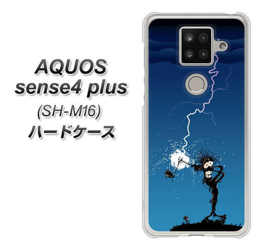 楽天モバイル アクオスセンス4 プラス SH-M16 高画質仕上げ 背面印刷 ハードケース【417 ゴルファーの苦難】
