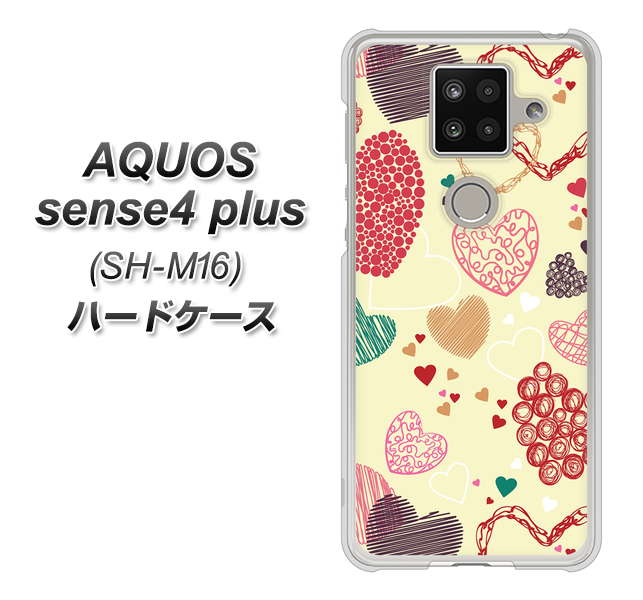 楽天モバイル アクオスセンス4 プラス SH-M16 高画質仕上げ 背面印刷 ハードケース【480 素朴なハート】