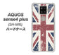楽天モバイル アクオスセンス4 プラス SH-M16 高画質仕上げ 背面印刷 ハードケース【506 ユニオンジャック ビンテージ】