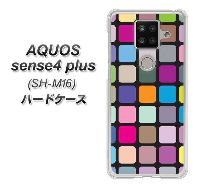 楽天モバイル アクオスセンス4 プラス SH-M16 高画質仕上げ 背面印刷 ハードケース【509 カラースクエア】