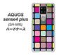 楽天モバイル アクオスセンス4 プラス SH-M16 高画質仕上げ 背面印刷 ハードケース【509 カラースクエア】