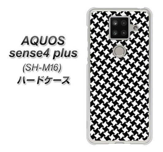 楽天モバイル アクオスセンス4 プラス SH-M16 高画質仕上げ 背面印刷 ハードケース【514 和柄＆筆文字 風車】