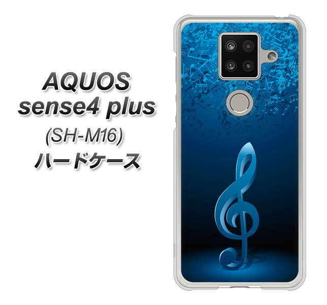 楽天モバイル アクオスセンス4 プラス SH-M16 高画質仕上げ 背面印刷 ハードケース【588 オーケストラ】