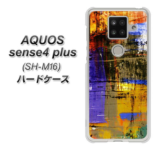 楽天モバイル アクオスセンス4 プラス SH-M16 高画質仕上げ 背面印刷 ハードケース【609 クラッシュアートBL】
