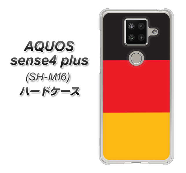 楽天モバイル アクオスセンス4 プラス SH-M16 高画質仕上げ 背面印刷 ハードケース【675 ドイツ】