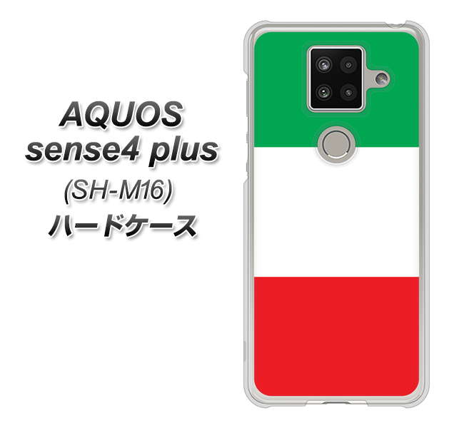 楽天モバイル アクオスセンス4 プラス SH-M16 高画質仕上げ 背面印刷 ハードケース【676 イタリア】