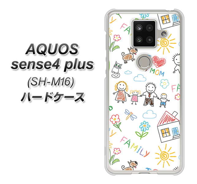 楽天モバイル アクオスセンス4 プラス SH-M16 高画質仕上げ 背面印刷 ハードケース【709 ファミリー】