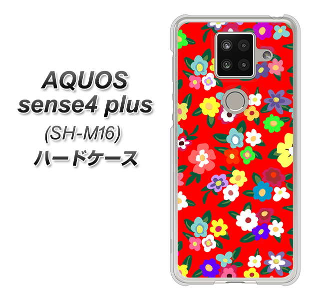 楽天モバイル アクオスセンス4 プラス SH-M16 高画質仕上げ 背面印刷 ハードケース【780 リバティプリントRD】