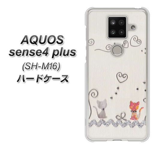 楽天モバイル アクオスセンス4 プラス SH-M16 高画質仕上げ 背面印刷 ハードケース【1103 クラフト写真ネコ】