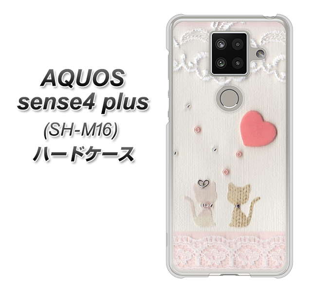 楽天モバイル アクオスセンス4 プラス SH-M16 高画質仕上げ 背面印刷 ハードケース【1104 クラフト写真ネコ（ハートM）】