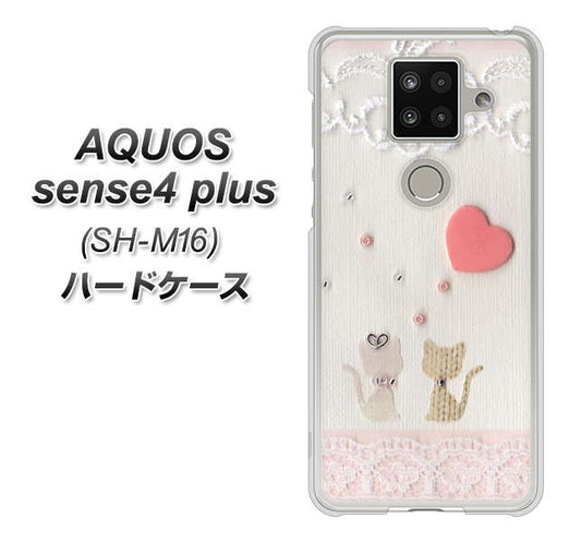 楽天モバイル アクオスセンス4 プラス SH-M16 高画質仕上げ 背面印刷 ハードケース【1104 クラフト写真ネコ（ハートM）】