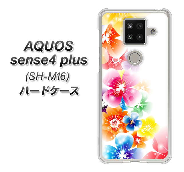 楽天モバイル アクオスセンス4 プラス SH-M16 高画質仕上げ 背面印刷 ハードケース【1209 光と花】