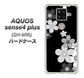 楽天モバイル アクオスセンス4 プラス SH-M16 高画質仕上げ 背面印刷 ハードケース【1334 桜のフレーム】