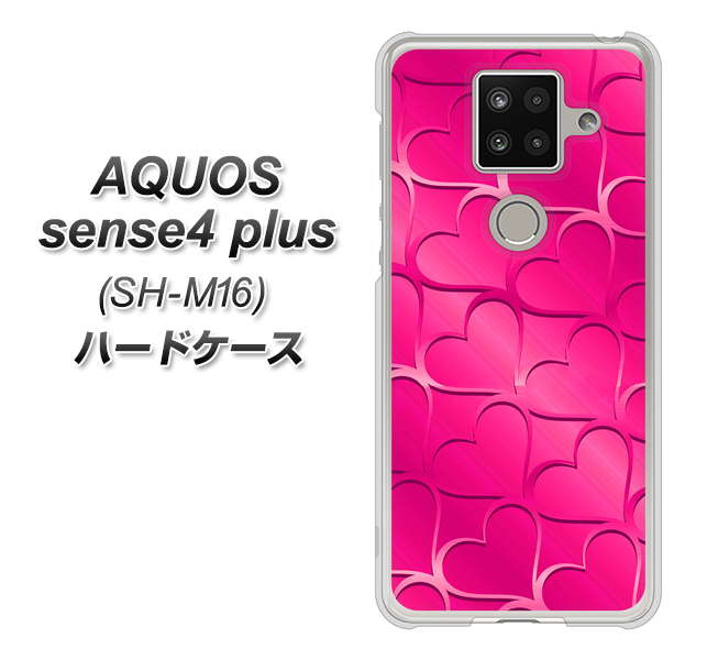 楽天モバイル アクオスセンス4 プラス SH-M16 高画質仕上げ 背面印刷 ハードケース【1347 かくれハート（ショッキングピンク）】