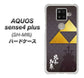 楽天モバイル アクオスセンス4 プラス SH-M16 高画質仕上げ 背面印刷 ハードケース【AB810 北条氏康 シルエットと家紋】