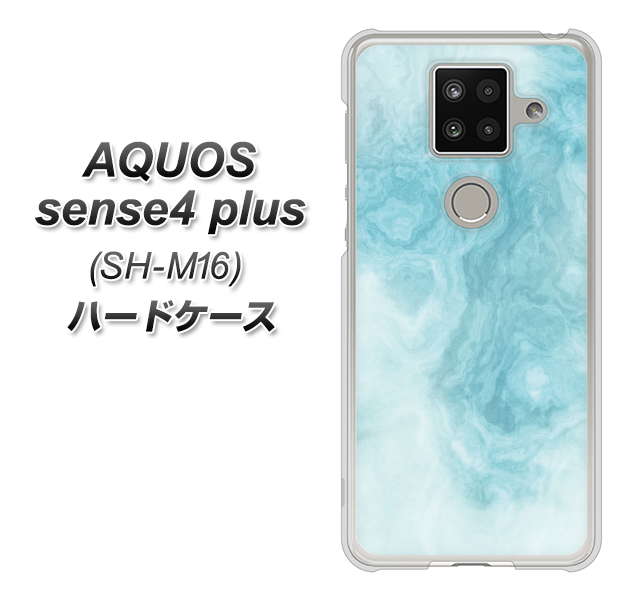 楽天モバイル アクオスセンス4 プラス SH-M16 高画質仕上げ 背面印刷 ハードケース【KM868 大理石BL】