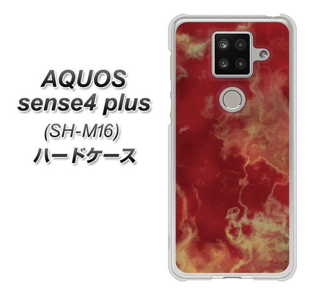 楽天モバイル アクオスセンス4 プラス SH-M16 高画質仕上げ 背面印刷 ハードケース【KM870 大理石RD】