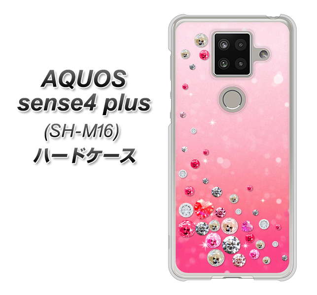 楽天モバイル アクオスセンス4 プラス SH-M16 高画質仕上げ 背面印刷 ハードケース【SC822 スワロデコ風プリント】