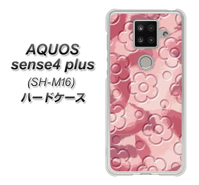 楽天モバイル アクオスセンス4 プラス SH-M16 高画質仕上げ 背面印刷 ハードケース【SC846 フラワーヴェルニ花ピンク（ローズヴェルール）】