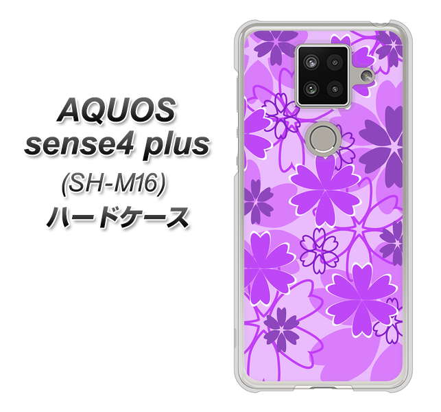 楽天モバイル アクオスセンス4 プラス SH-M16 高画質仕上げ 背面印刷 ハードケース【VA960 重なり合う花　パープル】