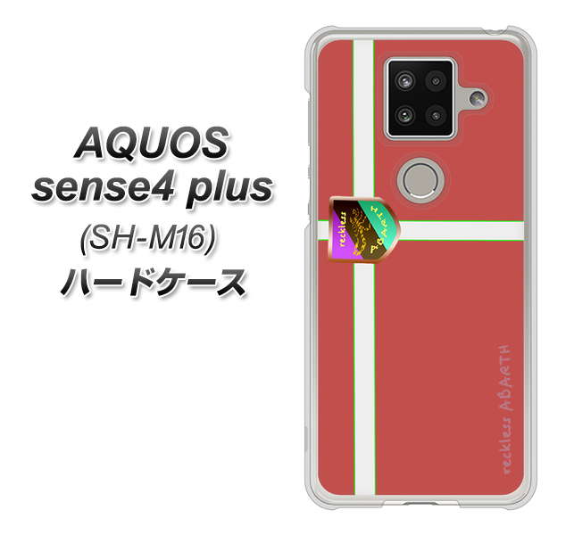 楽天モバイル アクオスセンス4 プラス SH-M16 高画質仕上げ 背面印刷 ハードケース【YC934 アバルト05】