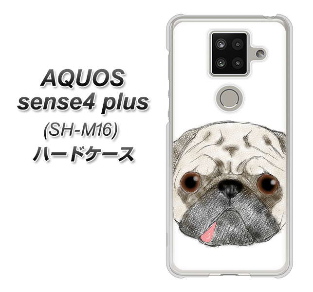楽天モバイル アクオスセンス4 プラス SH-M16 高画質仕上げ 背面印刷 ハードケース【YD855 パグ01】