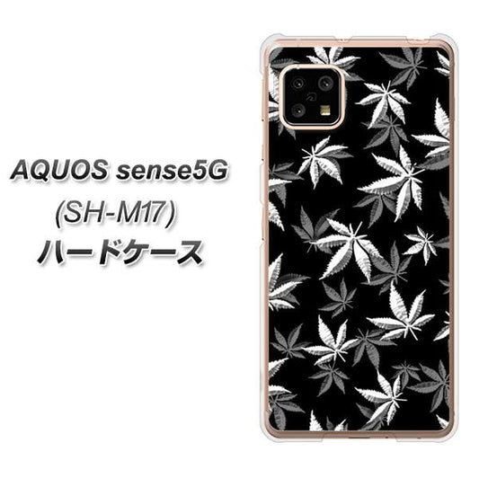 SIMフリー アクオスセンス5G SH-M17 高画質仕上げ 背面印刷 ハードケース【064 モノトーン大麻ブラック】