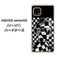 SIMフリー アクオスセンス5G SH-M17 高画質仕上げ 背面印刷 ハードケース【357 bk&wh】