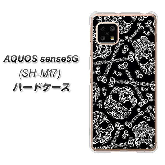 SIMフリー アクオスセンス5G SH-M17 高画質仕上げ 背面印刷 ハードケース【363 ドクロの刺青】