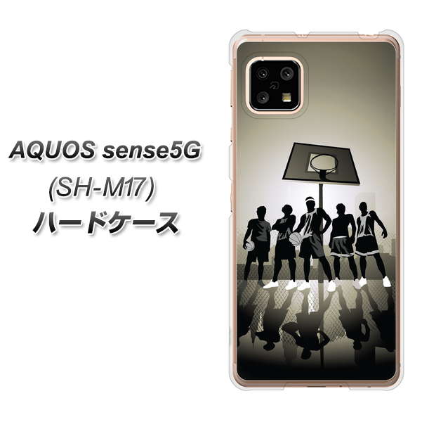 SIMフリー アクオスセンス5G SH-M17 高画質仕上げ 背面印刷 ハードケース【389 クールバスケ】