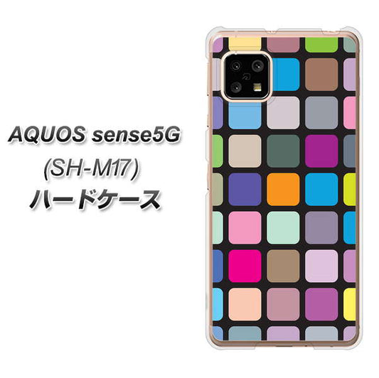 SIMフリー アクオスセンス5G SH-M17 高画質仕上げ 背面印刷 ハードケース【509 カラースクエア】
