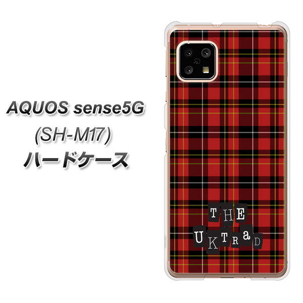 SIMフリー アクオスセンス5G SH-M17 高画質仕上げ 背面印刷 ハードケース【547 THEチェック】