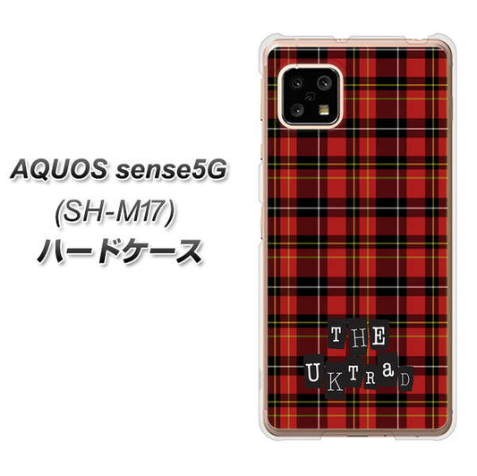 SIMフリー アクオスセンス5G SH-M17 高画質仕上げ 背面印刷 ハードケース【547 THEチェック】