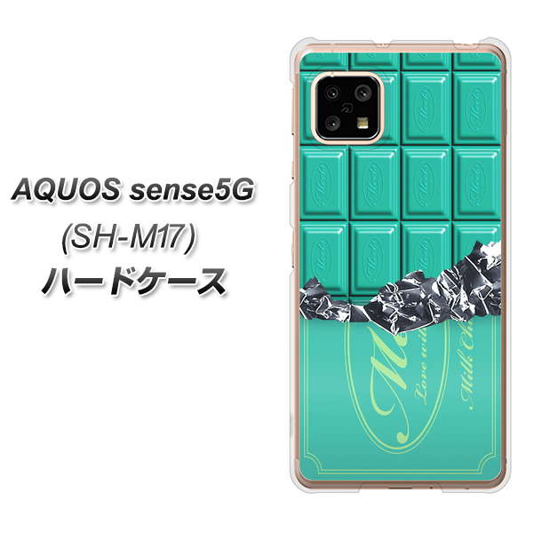 [新品/国内版SIMフリー] AQUOS sense5G SH-M17 AQUOS sense5G SH-M17 ― ビジネス用途にも適したスマートフォン